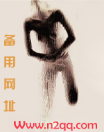 【NPH】身为高岭之花去中了不可描述的毒后